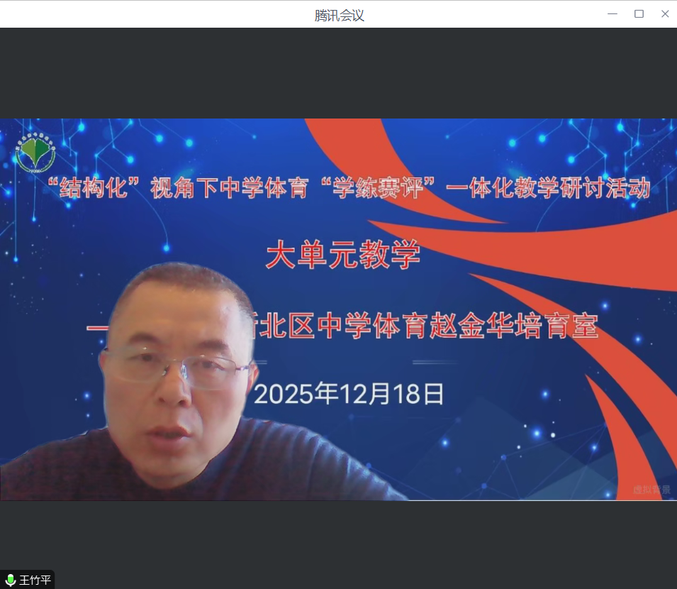 QQ_1766027128064.png QQ_1766027128064.png