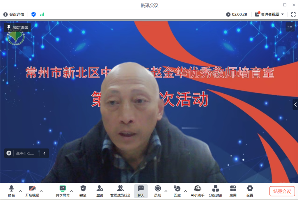 QQ_1766025559148.png QQ_1766025559148.png