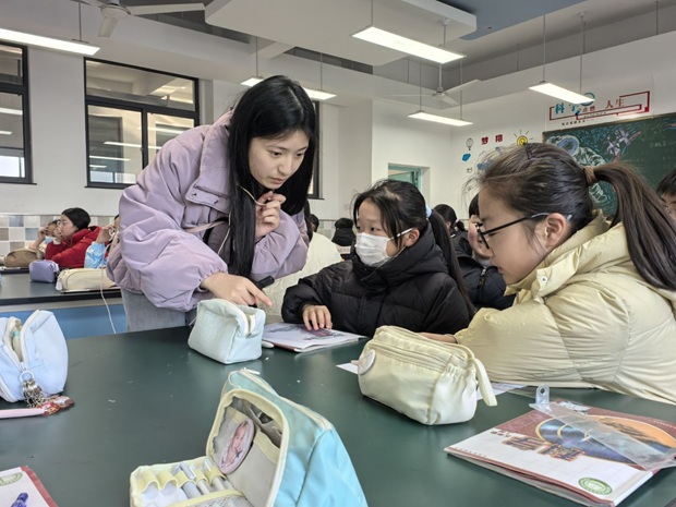 科学课1 - 副本.jpeg