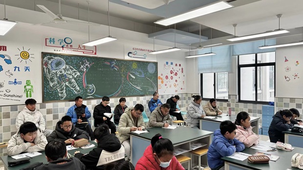 科学听课 - 副本.jpeg