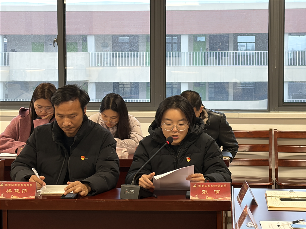 图片 2.png 图片 2.png