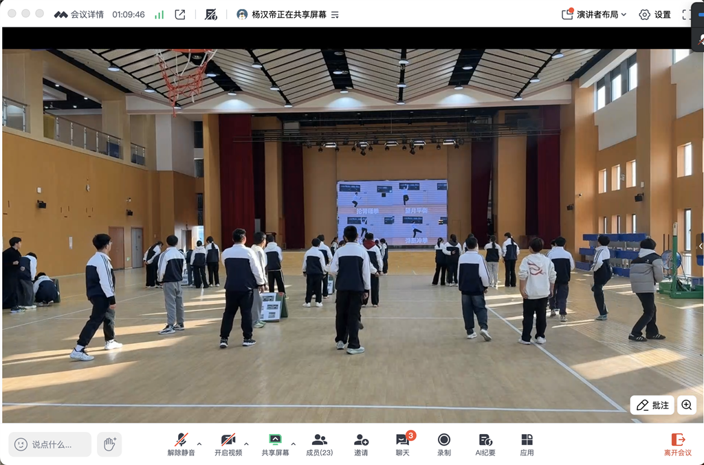 微信图片_20251219090842.png