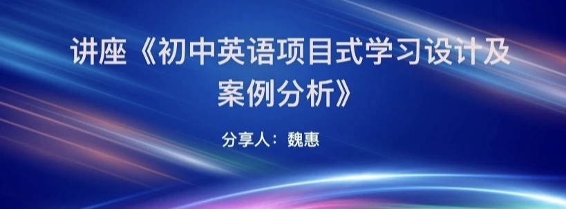 微信图片_20251220131632_16_2.jpg 微信图片_20251220131632_16_2.jpg