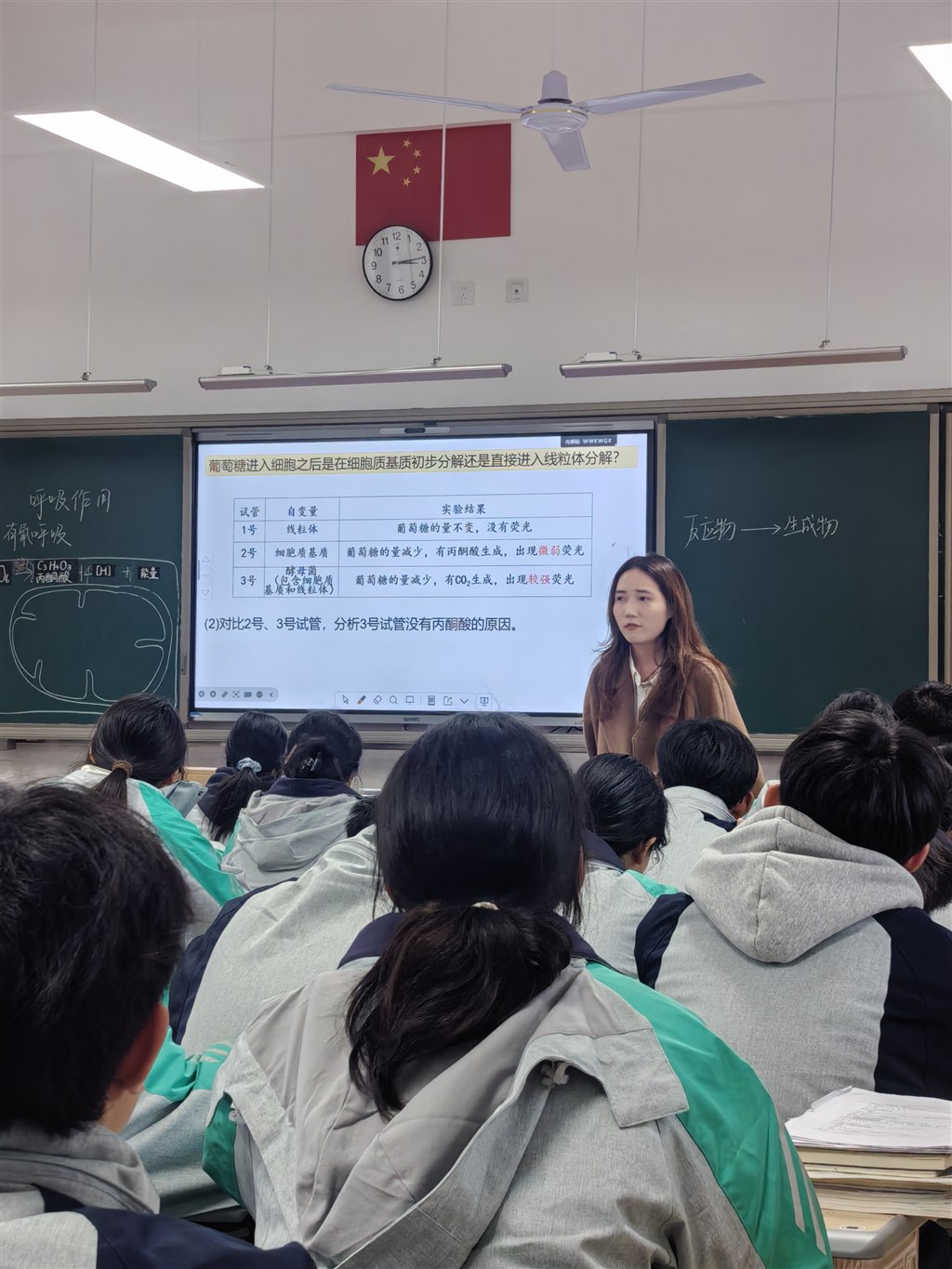 上课2.jpg