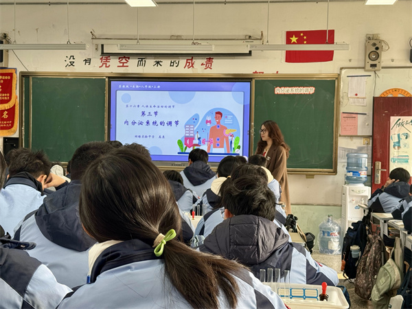 生物.jpg 生物.jpg