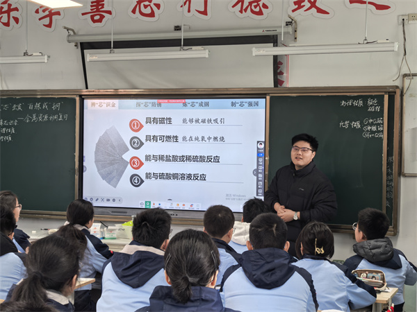 化学.jpg 化学.jpg