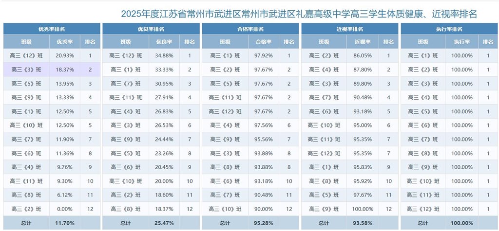 图片3.jpg 图片3.jpg