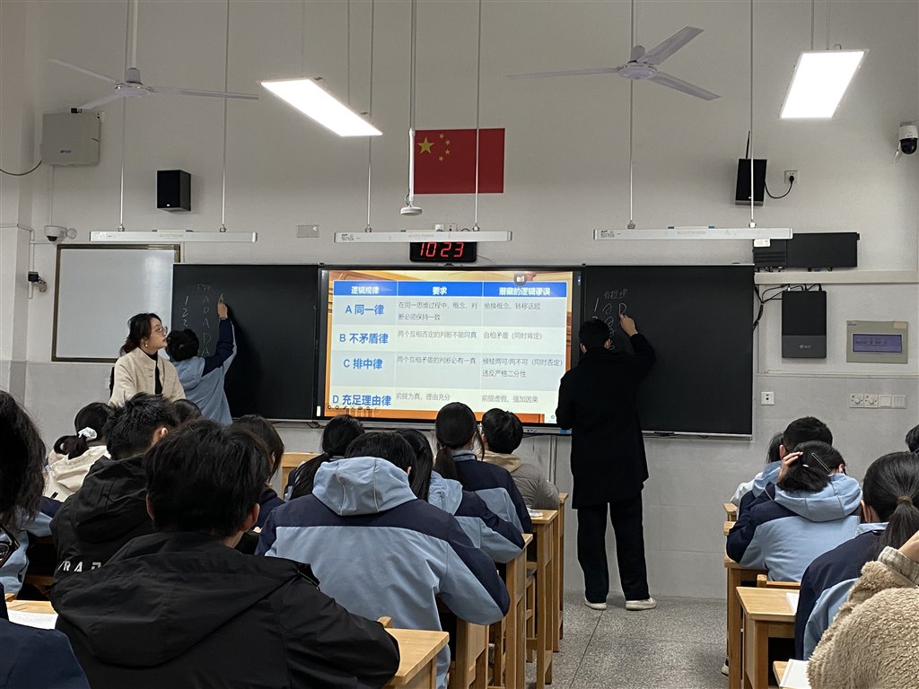 王之秋公开课2 (1).jpg