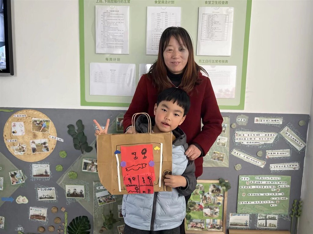 QQ图片20251223075455.jpg QQ图片20251223075455.jpg