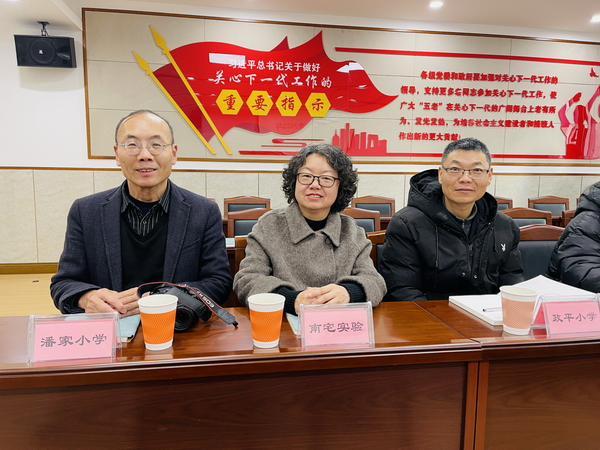 微信图片_20251226154332.jpg 微信图片_20251226154332.jpg