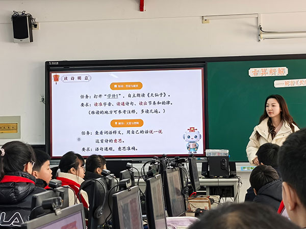 微信图片_20251227174643_28_221.jpg