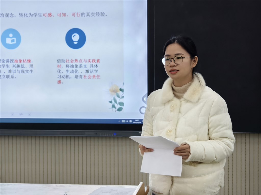 图7.jpg