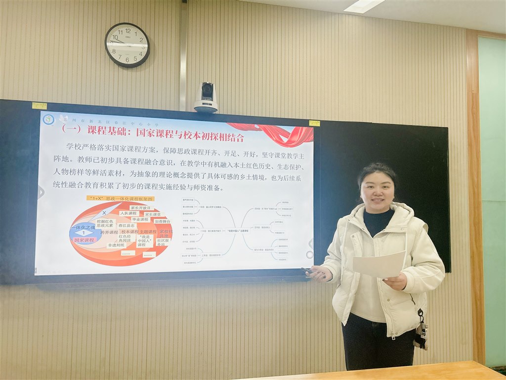 图8.jpg