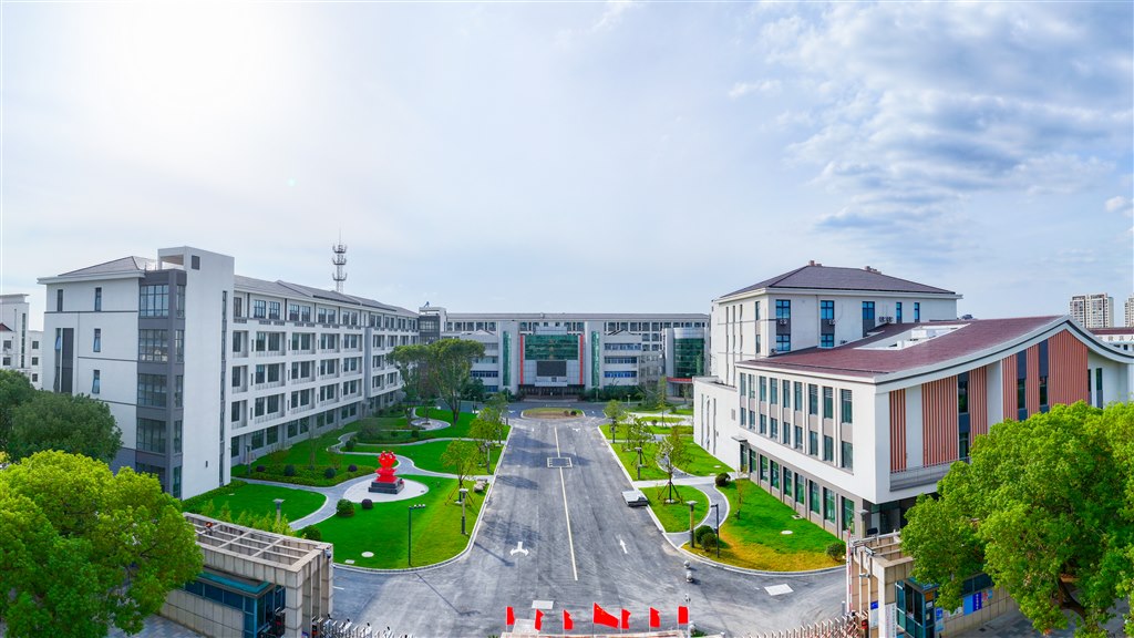 新校全图航拍.jpg