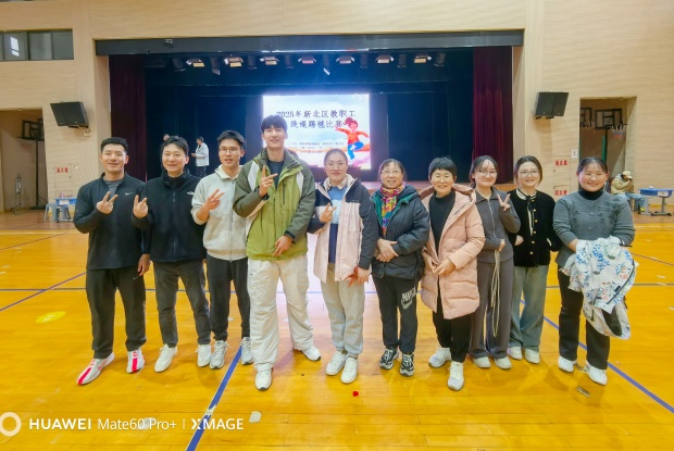 5e60941409ea5f8e19fd17b9ef272f76_副本.jpg 5e60941409ea5f8e19fd17b9ef272f76_副本.jpg