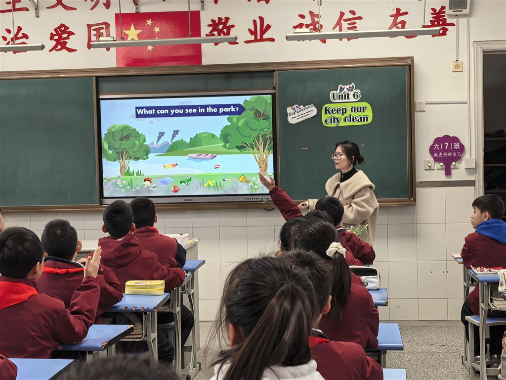 微信图片_20251202092857.jpg 微信图片_20251202092857.jpg