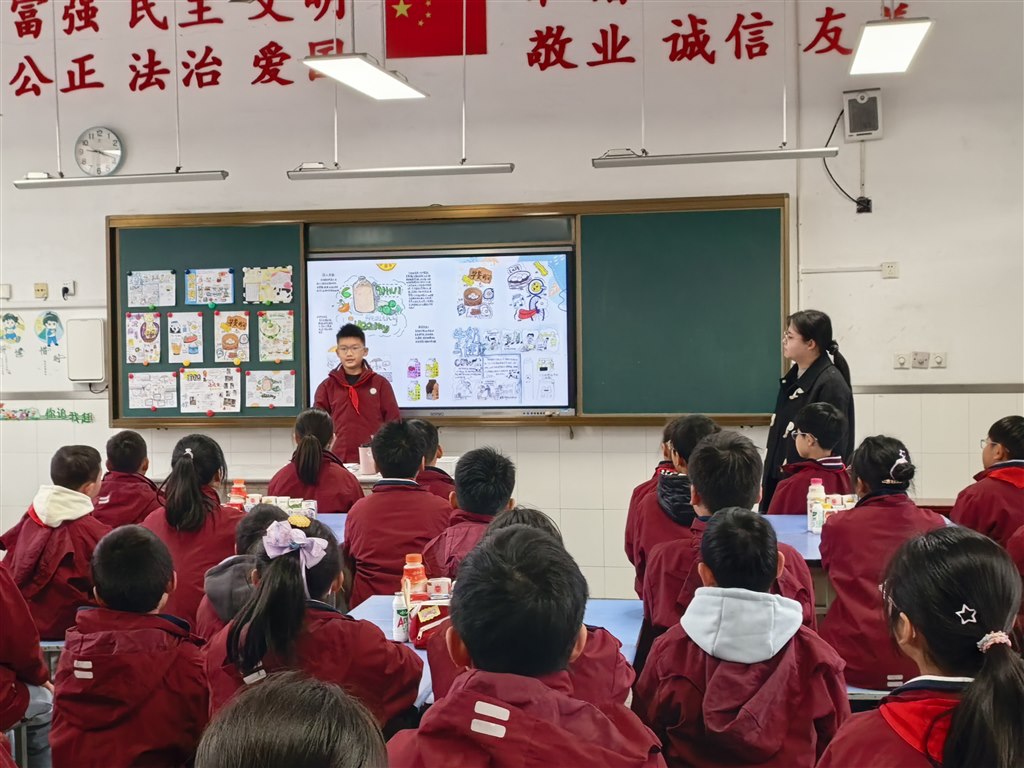 微信图片_20251202092825.jpg 微信图片_20251202092825.jpg