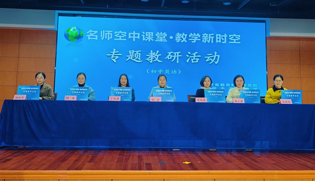 图一：合照.jpg