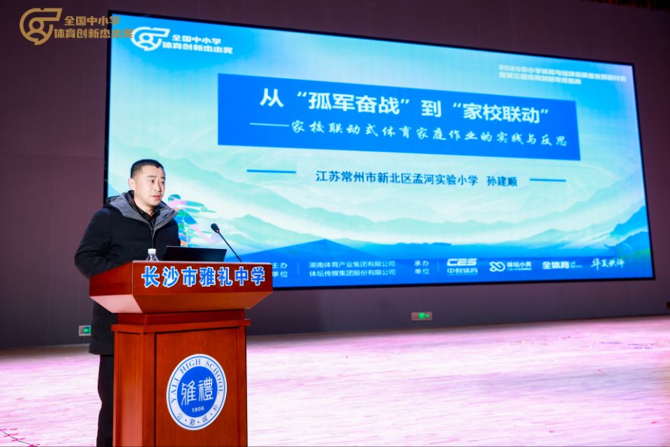 QQ图片20260103085027.jpg