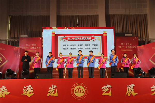 4. 初二十佳.jpg