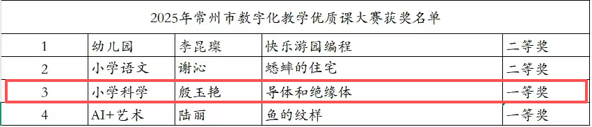 be659c00-64d6-48f2-b079-a1cbfc5f8448.png