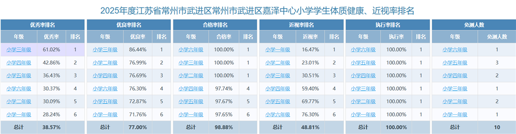 QQ图片20260104131137.png