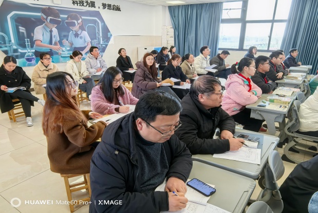 A5767032AA84D3346C781FE989E90F08_副本.jpg A5767032AA84D3346C781FE989E90F08_副本.jpg