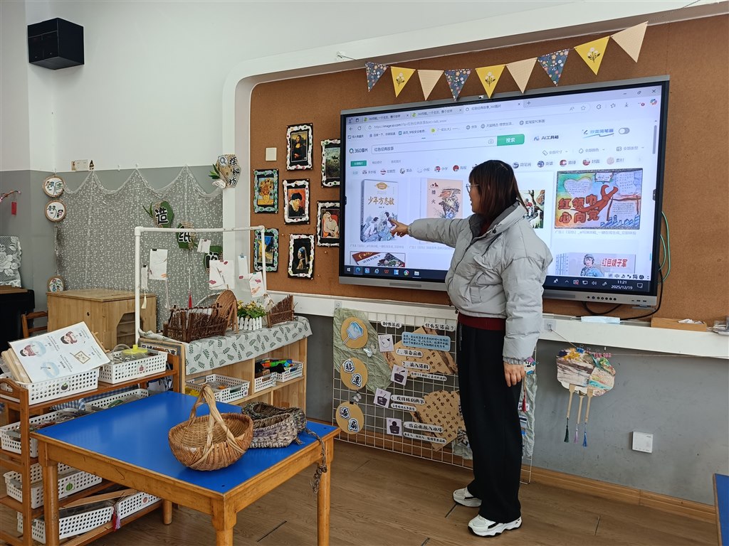 IMG20251219112117.jpg IMG20251219112117.jpg