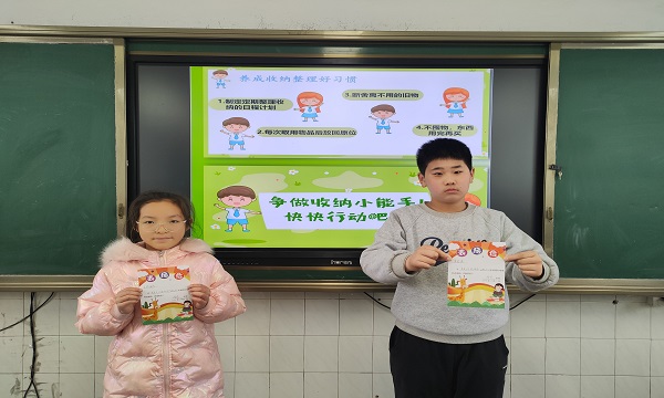 IMG20260106143128.jpg