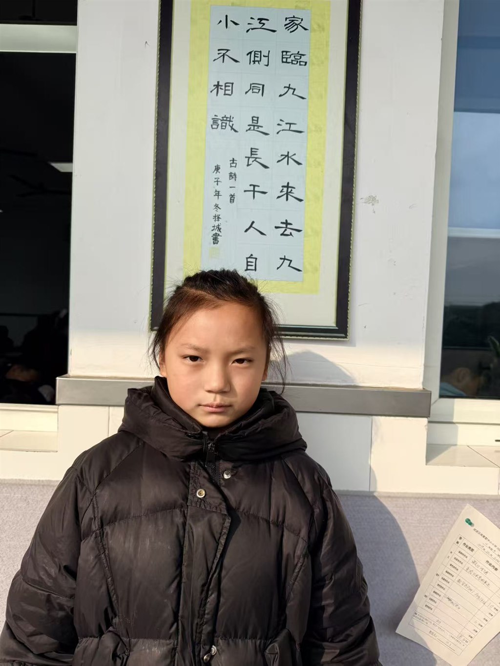 4a3a3c0de2ef124fbe05ac400c84b868.jpg 4a3a3c0de2ef124fbe05ac400c84b868.jpg