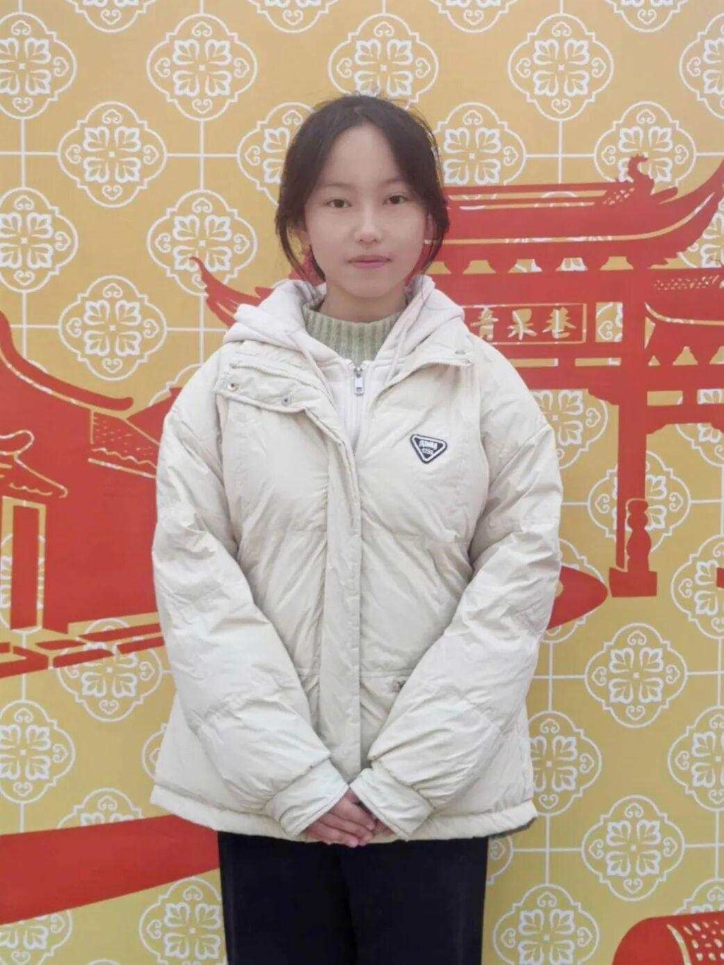 wps_doc_0.jpg wps_doc_0.jpg