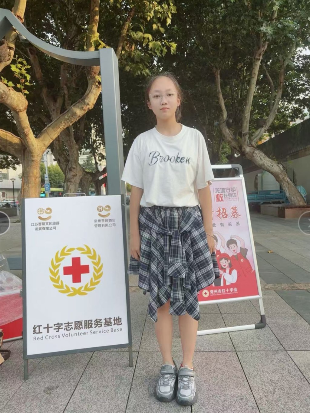 wps_doc_4.jpg wps_doc_4.jpg