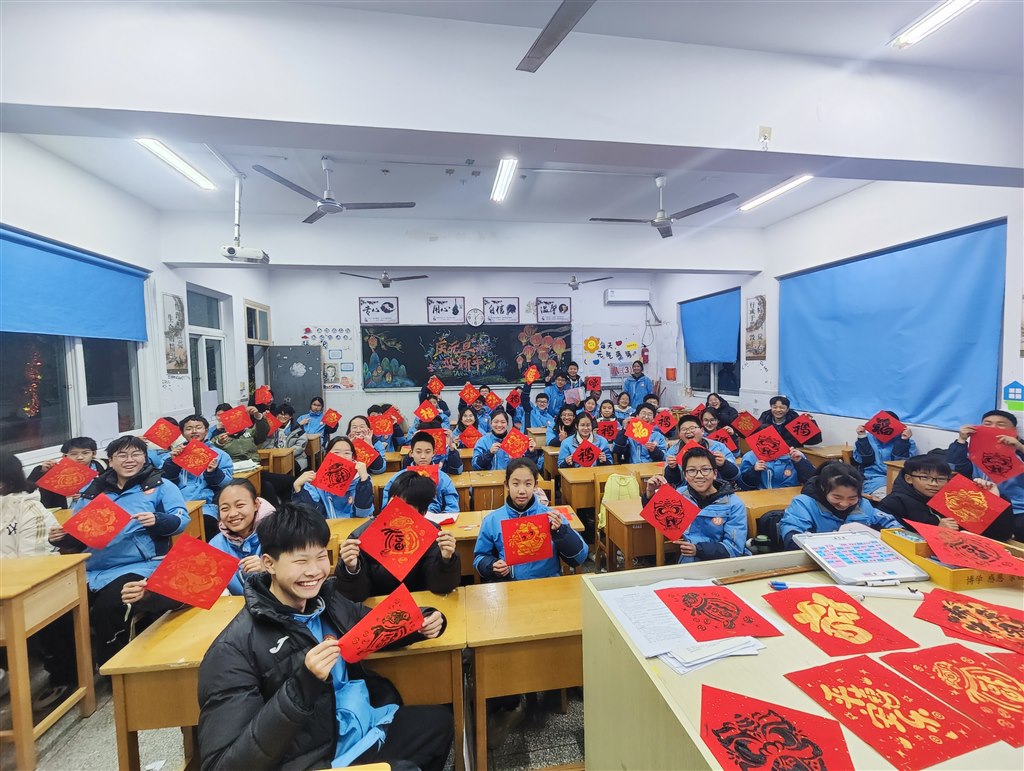 IMG_20251231_180818.jpg IMG_20251231_180818.jpg