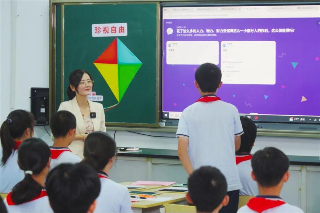 wps_doc_0.jpeg wps_doc_0.jpeg