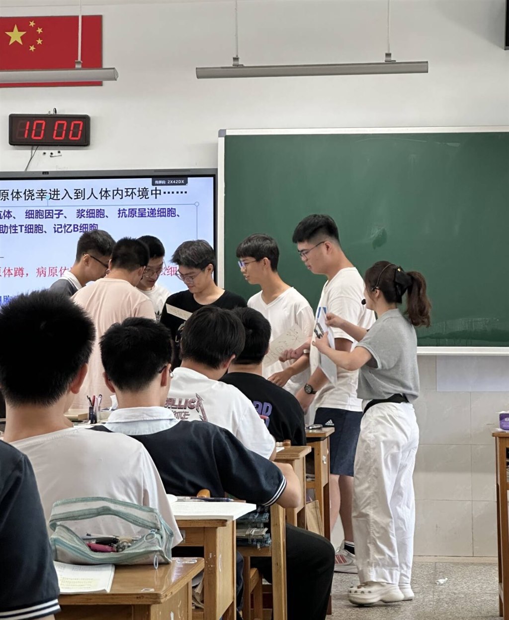 公开课2.jpg