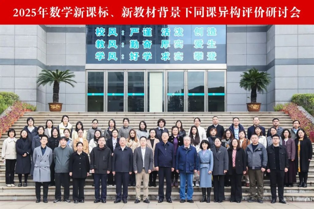微信图片_2026-01-12_124327_223.jpg