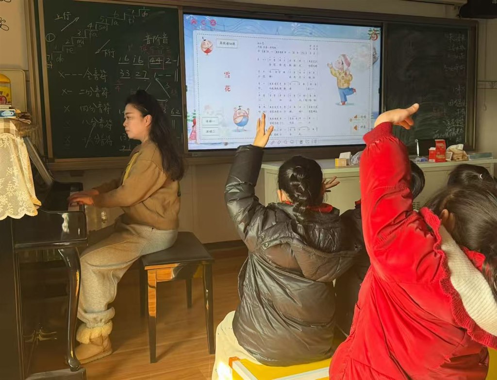 微信图片_20260112145144.jpg 微信图片_20260112145144.jpg