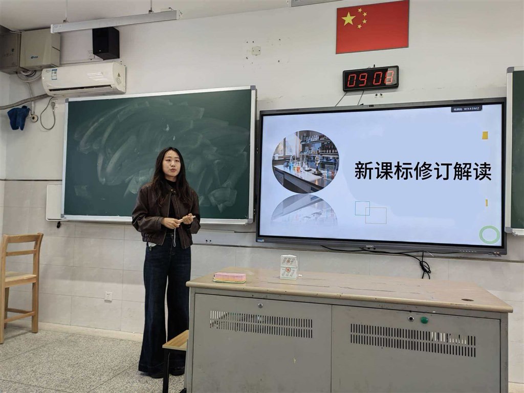 论坛照片.jpg