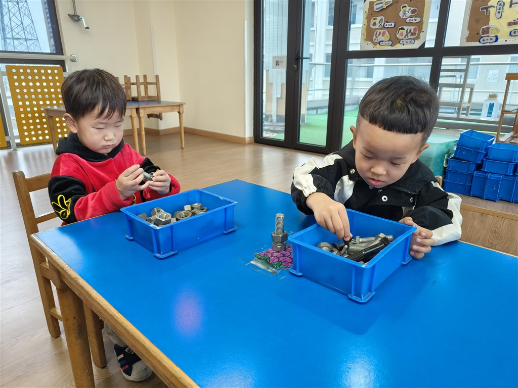 IMG20251107101045.jpg IMG20251107101045.jpg