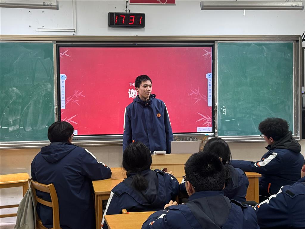 2028A98D057623F50B6A397735A175B0.png 2028A98D057623F50B6A397735A175B0.png