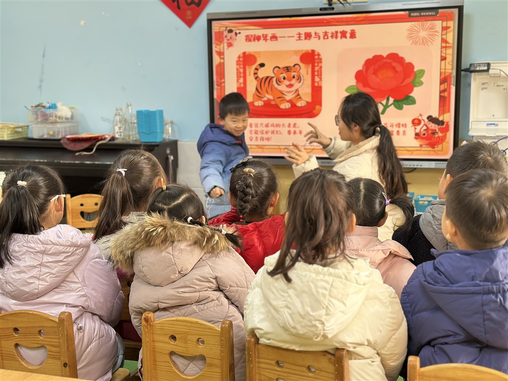 IMG_4036(20260108-100249).JPG IMG_4036(20260108-100249).JPG