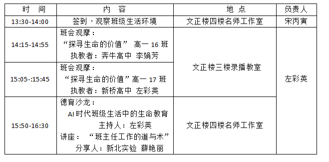 QQ_1768291274724.png
