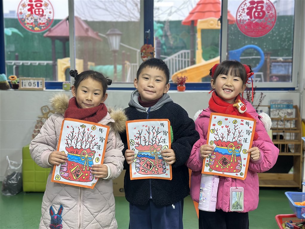 IMG_3958(20260108-072808).JPG IMG_3958(20260108-072808).JPG