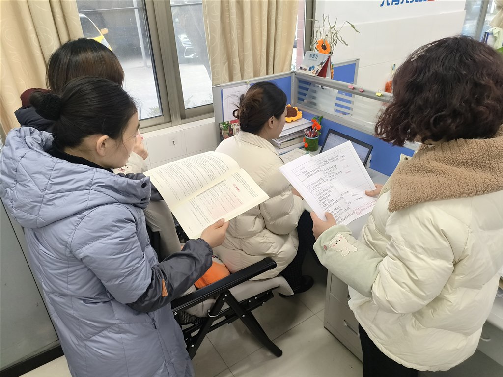 微信图片_20260113083846.jpg 微信图片_20260113083846.jpg