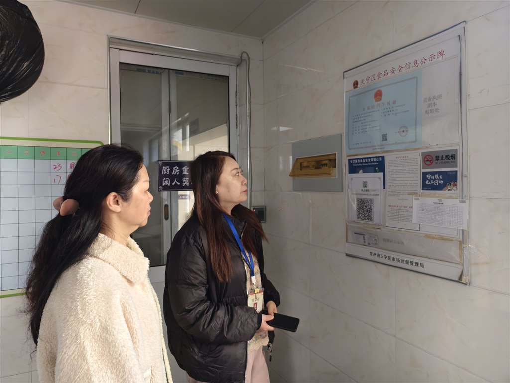 QQ图片20251229102233.jpeg QQ图片20251229102233.jpeg