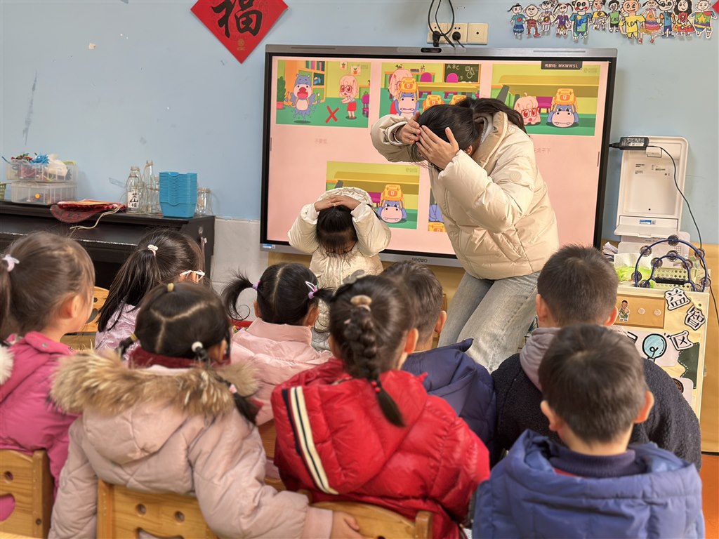 IMG_4032(20260108-100340).JPG IMG_4032(20260108-100340).JPG