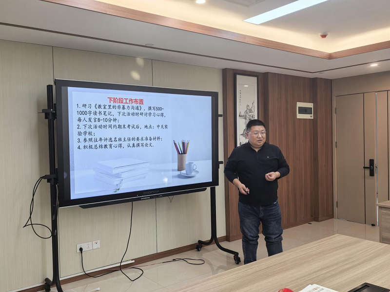 图片7.png