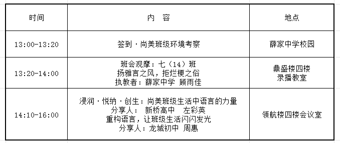 QQ_1768468574930.png
