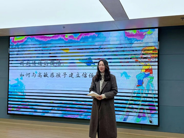 QQ图片20260114113931(1).jpeg