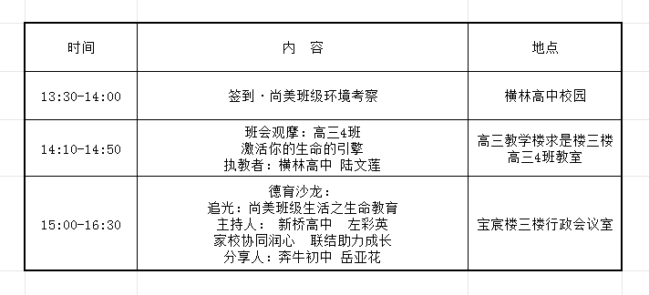 QQ_1768467174111.png